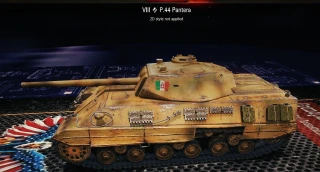 Italian Tanks - Just Skins