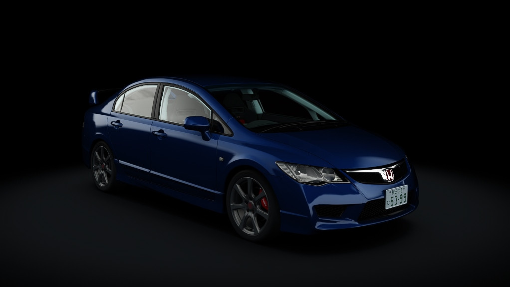 Honda Civic Type R (FD2)