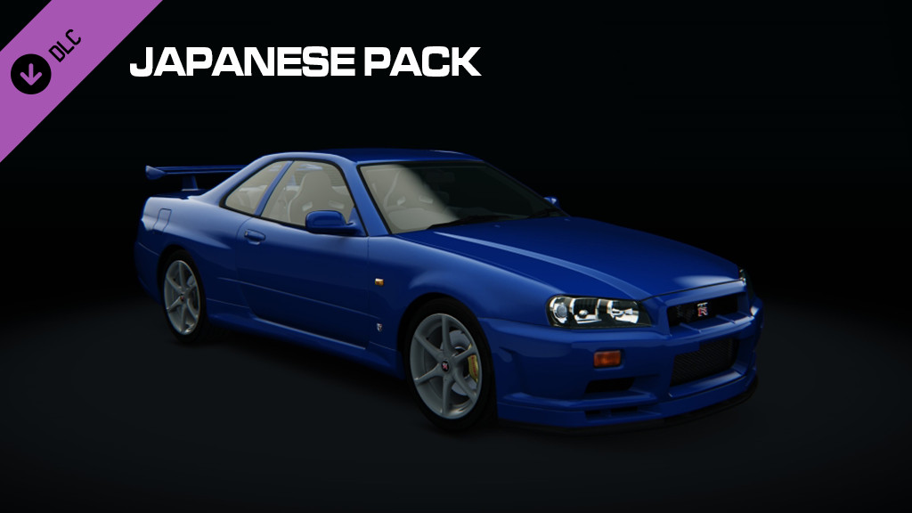 Nissan Skyline GT-R R34 V-SPEC Performance