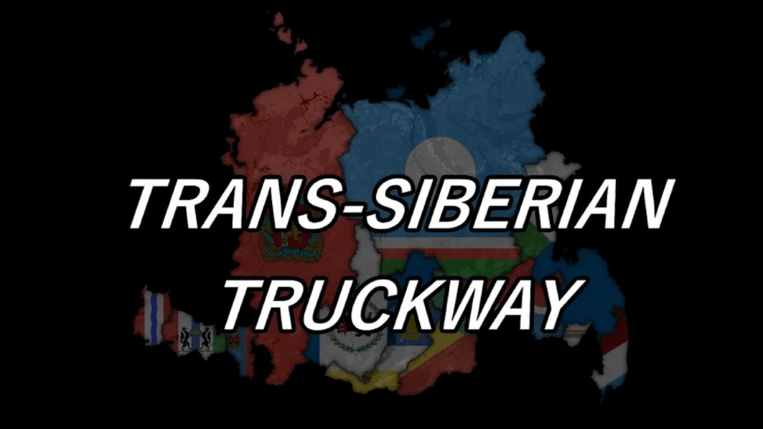 Trans-Siberian Truckway - Altai Map RC