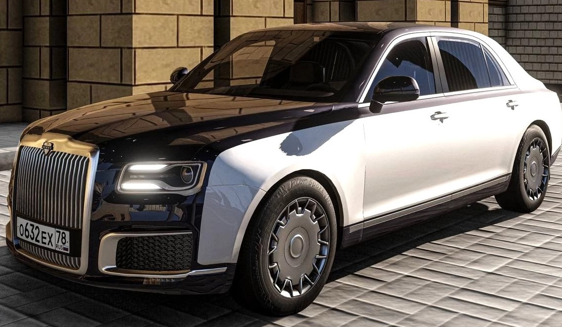 Aurus Senat