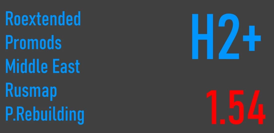 Hybrid Plus Road Connection