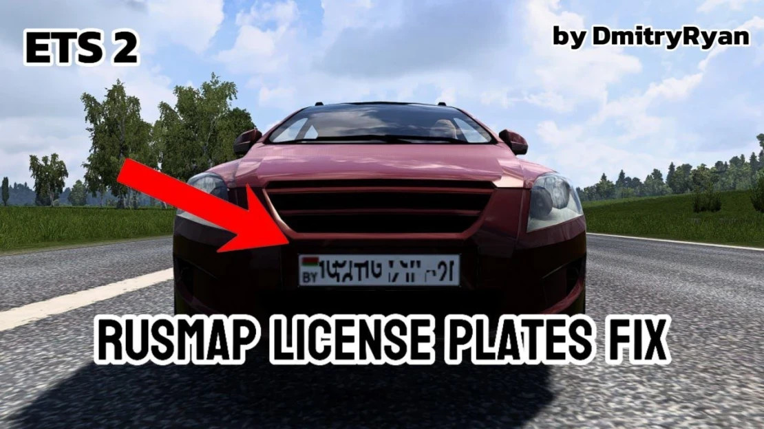 RusMap License Plates Fix