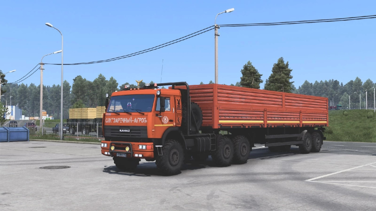 Kamaz 54115-43118