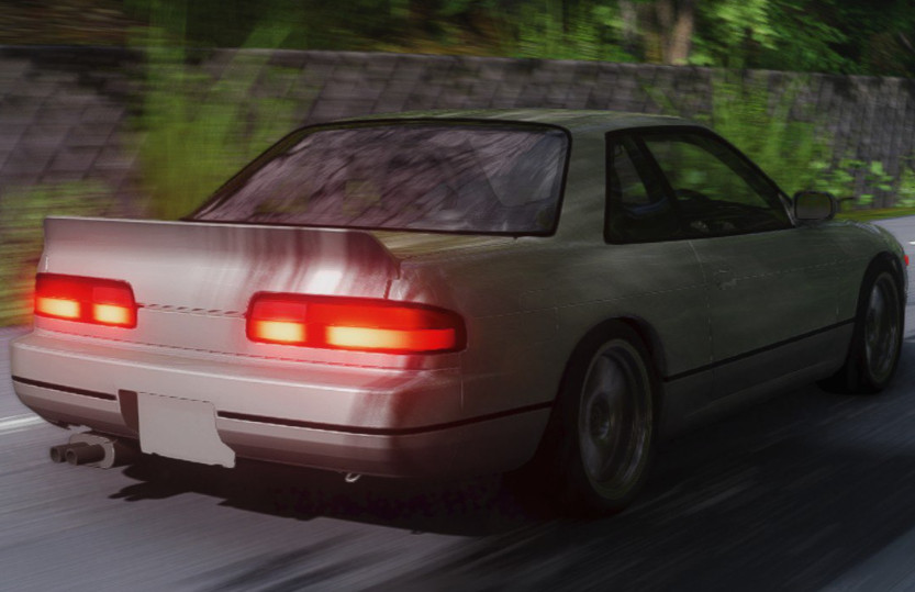 Nissan Silvia S13 Coupe