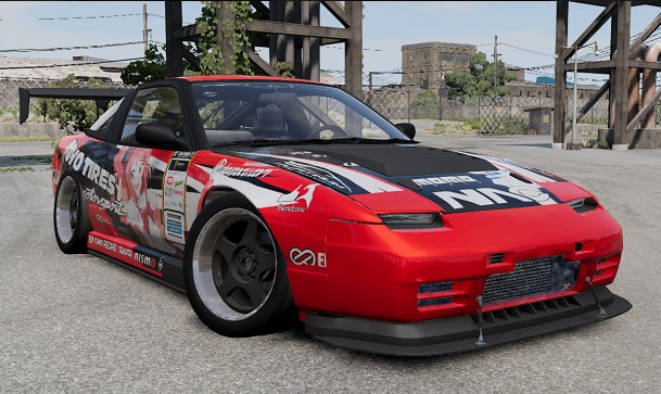 Nissan Silvia S13