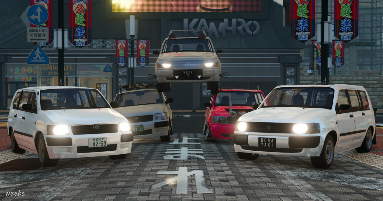 Toyota Probox / Succeed [FREE]