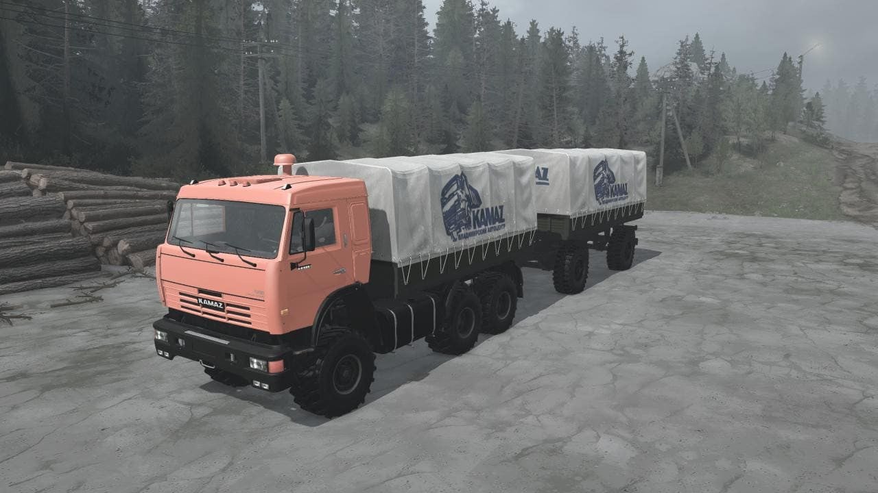 KamAZ 54115