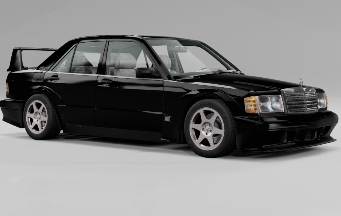 Mercedes-Benz 190 (W201)