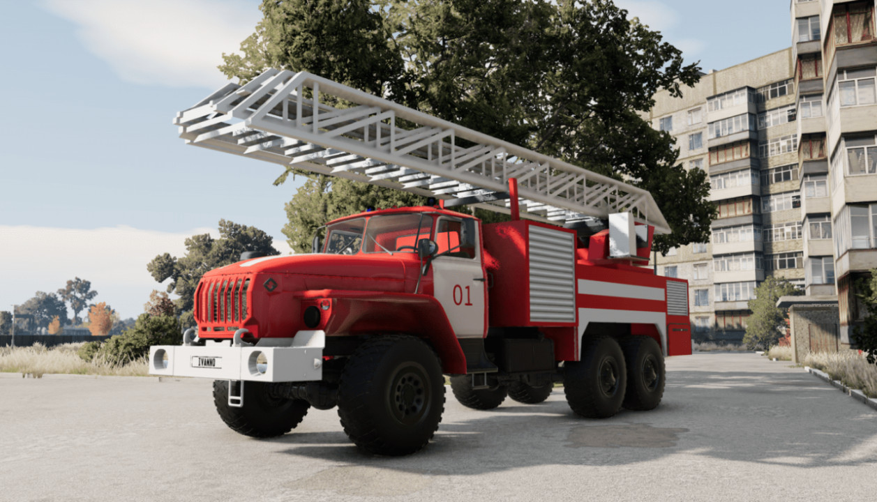 URAL 4320-31