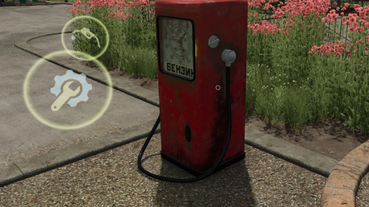 Old diesel station