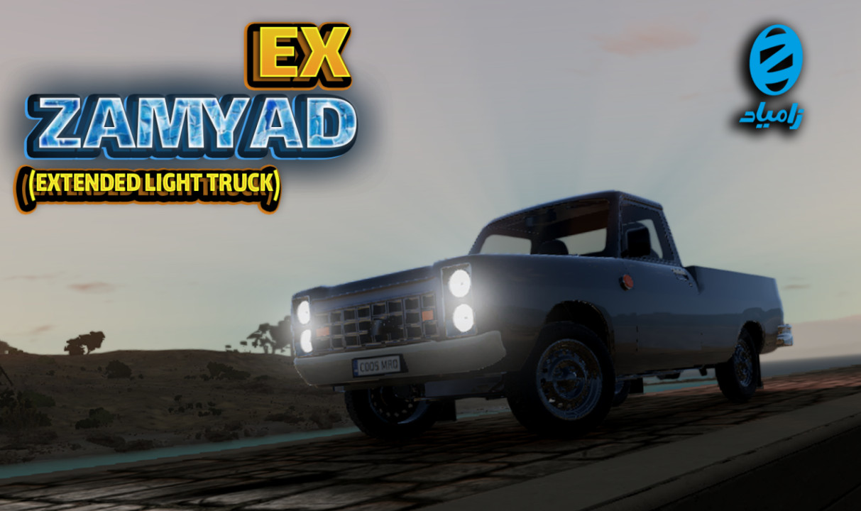 NISSAN ZAMYAD EX(NISSAN JUNIOR) 2025