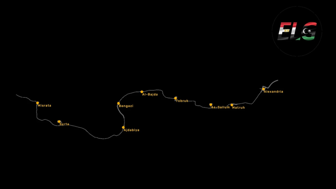 Egyptian-Libyan Gateway