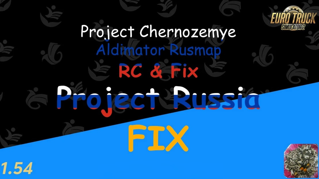 P. Cher. - MRM AldRus RC Fix - Project Russia FIX