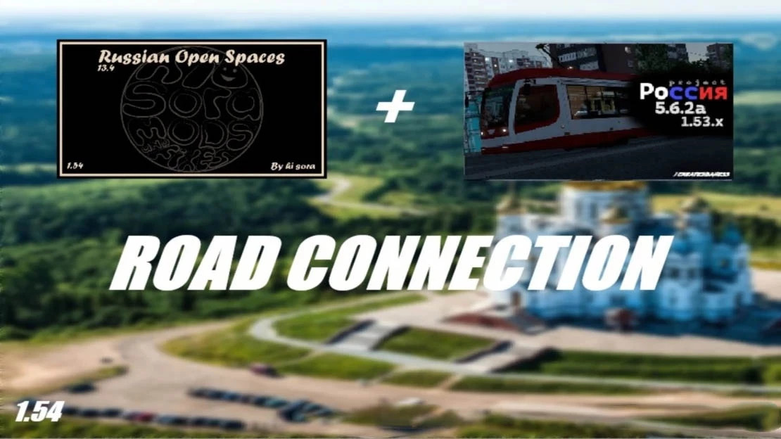 Project Russia - Russian Open Spaces Road Connection