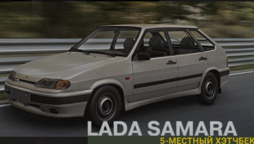 VAZ 2114