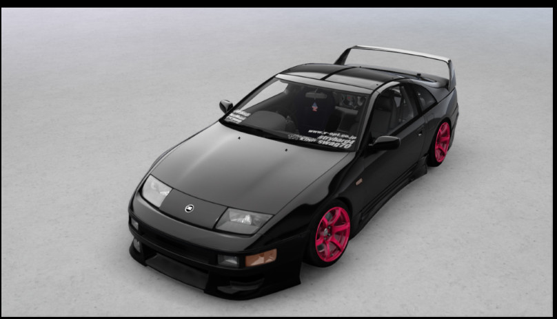 Nissan Z32 300ZX
