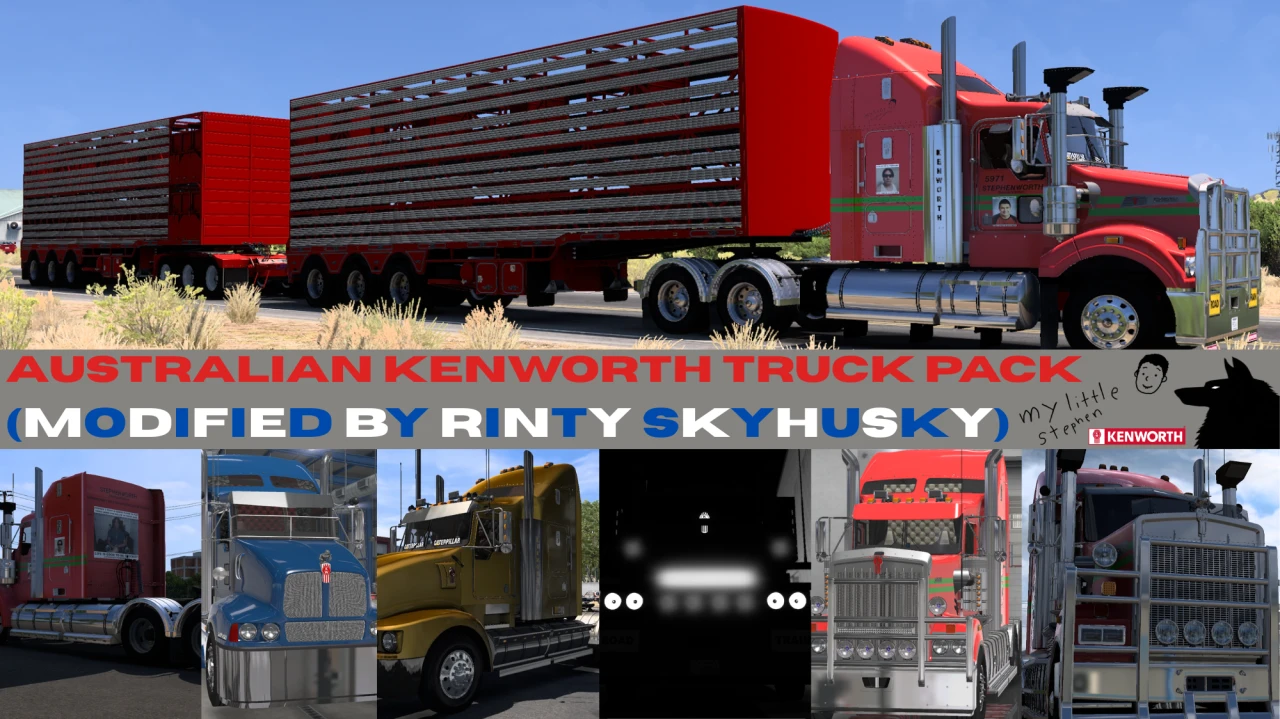 Australia - ATS Search - ModLand.net