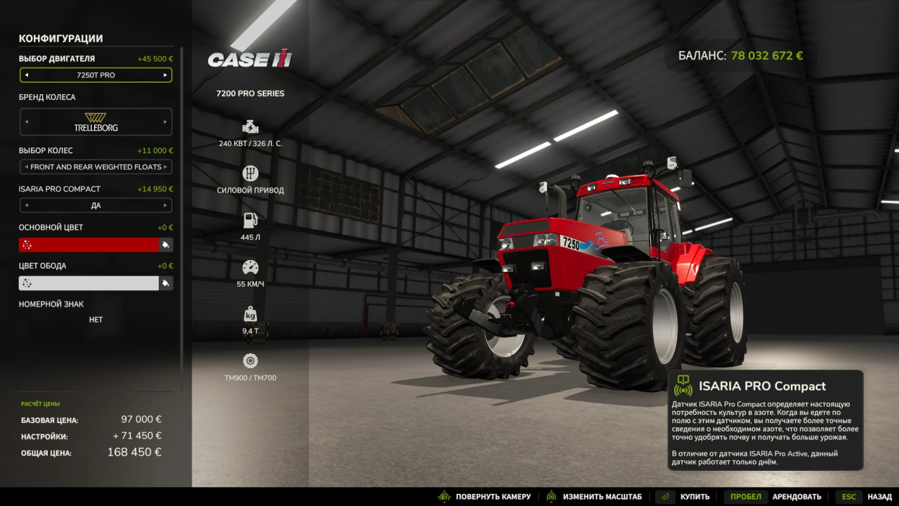 Magnum 7240 Pro