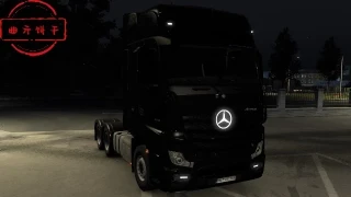 Logo Light Pack v1.0 thumbnail 8