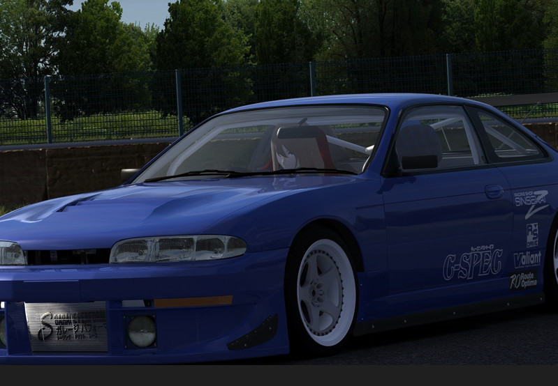 Mariko's Nissan Silvia S14