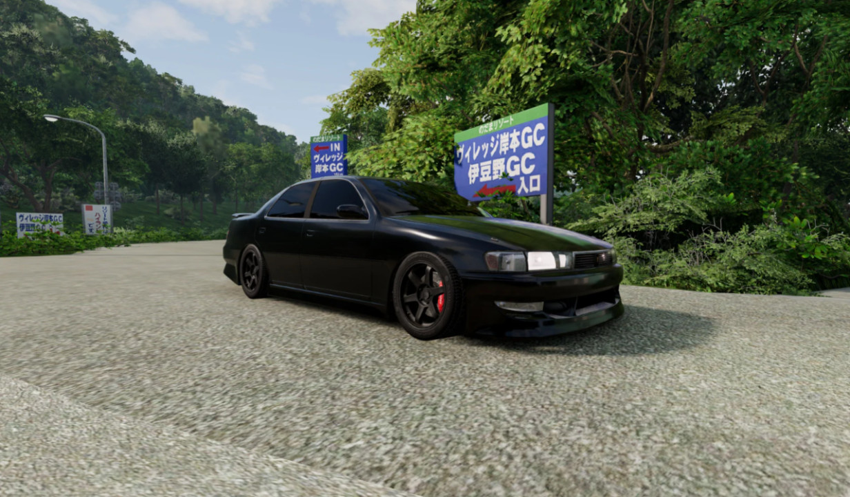 Toyota Cresta Tourer V (JZX90)