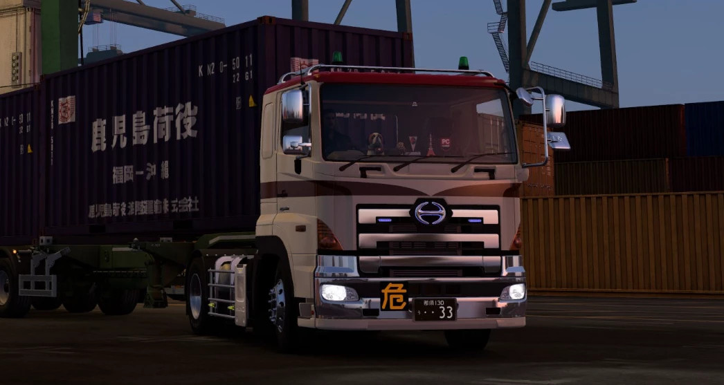 hino Profia