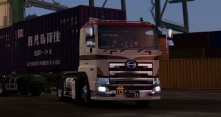 hino Profia 1.55 thumbnail 2