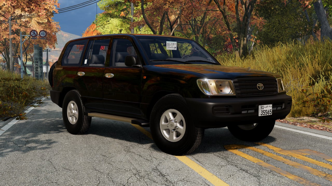 Toyota Land Cruiser G 1998