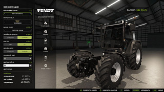 Mod Image