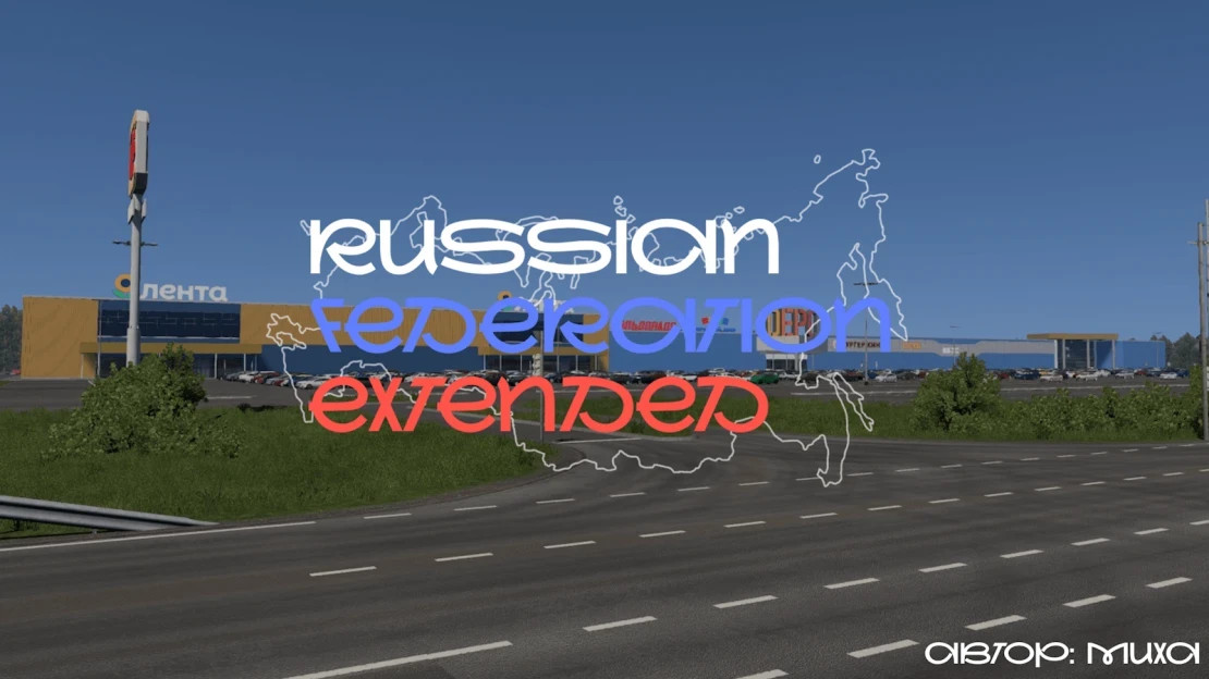 Russian Federation Extended