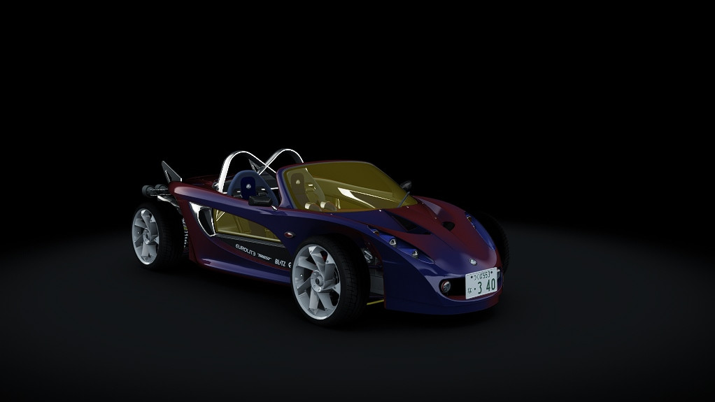 Lotus 340R Showcar