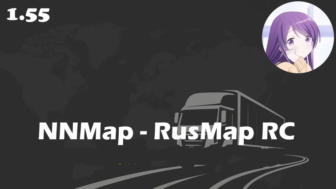 NNMap - RusMap RC