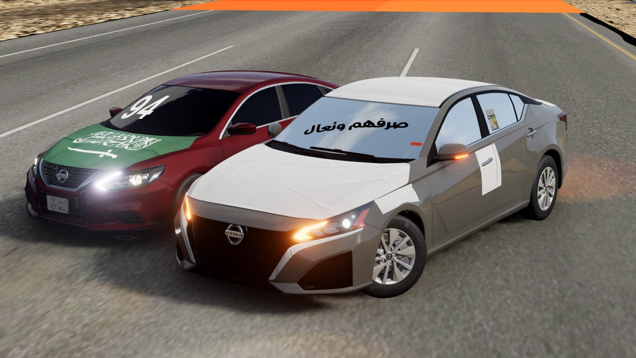 Nissan altima