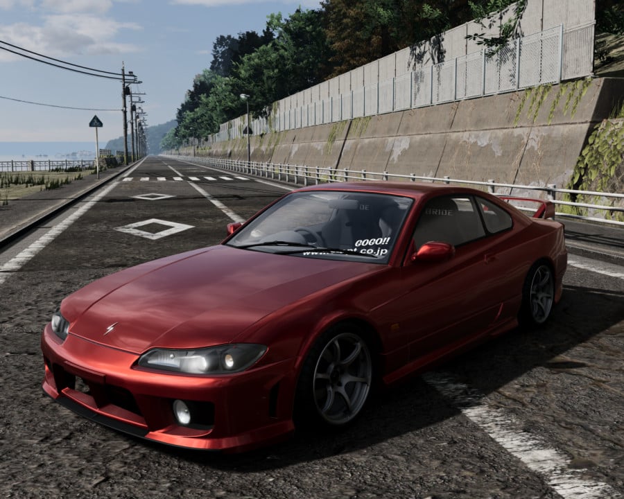 Nissan Silvia s15