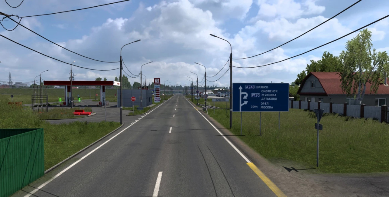 Central Russia