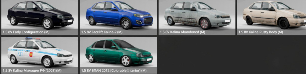 Lada Kalina
