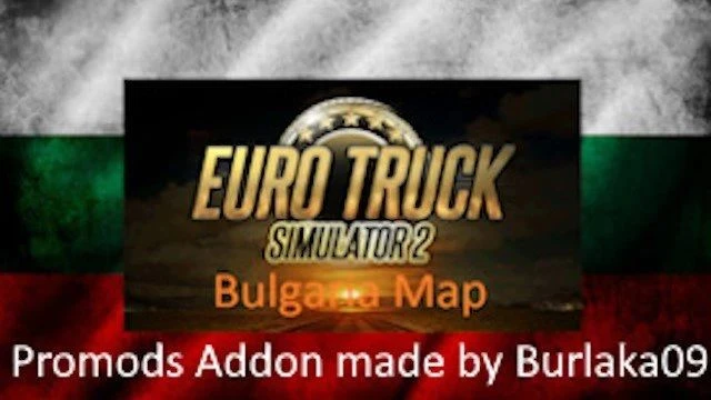 Bulgaria Rebuild 1.1
