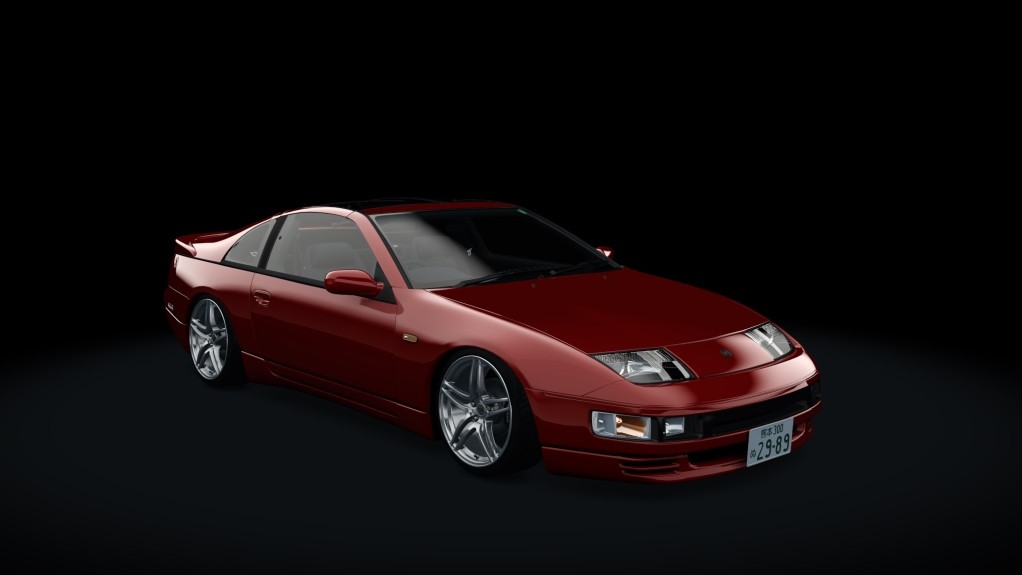 Nissan Fairlady Z 300ZX 1990
