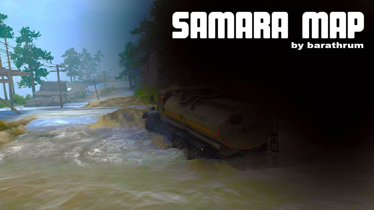 Samara