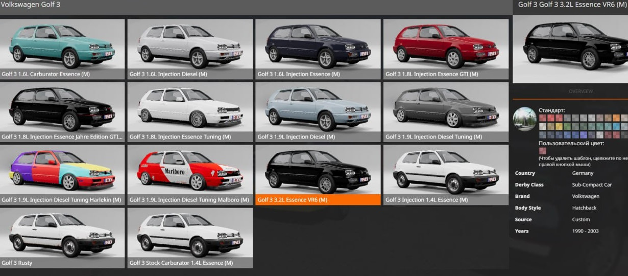 Volkswagen Golf MK3