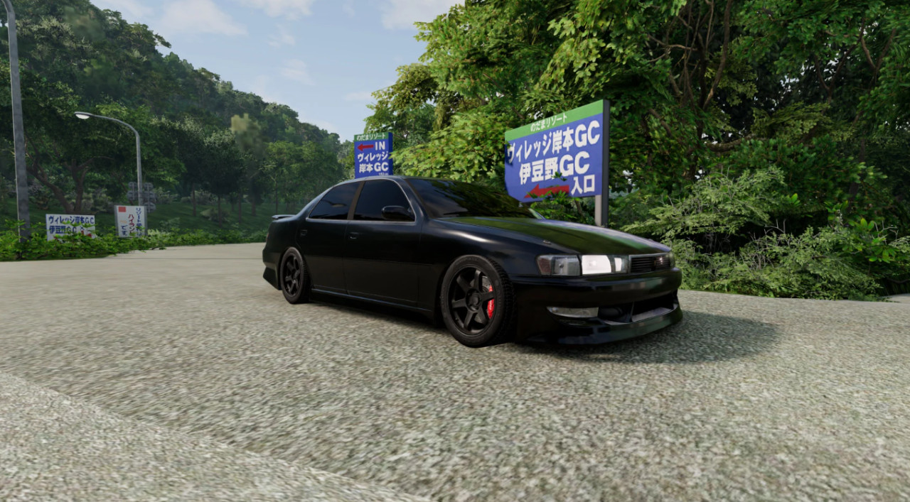 Toyota Cresta Tourer V (JZX90)