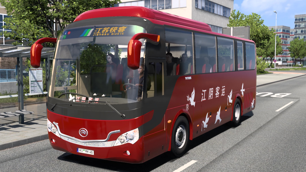 Yutong ZK 6888H