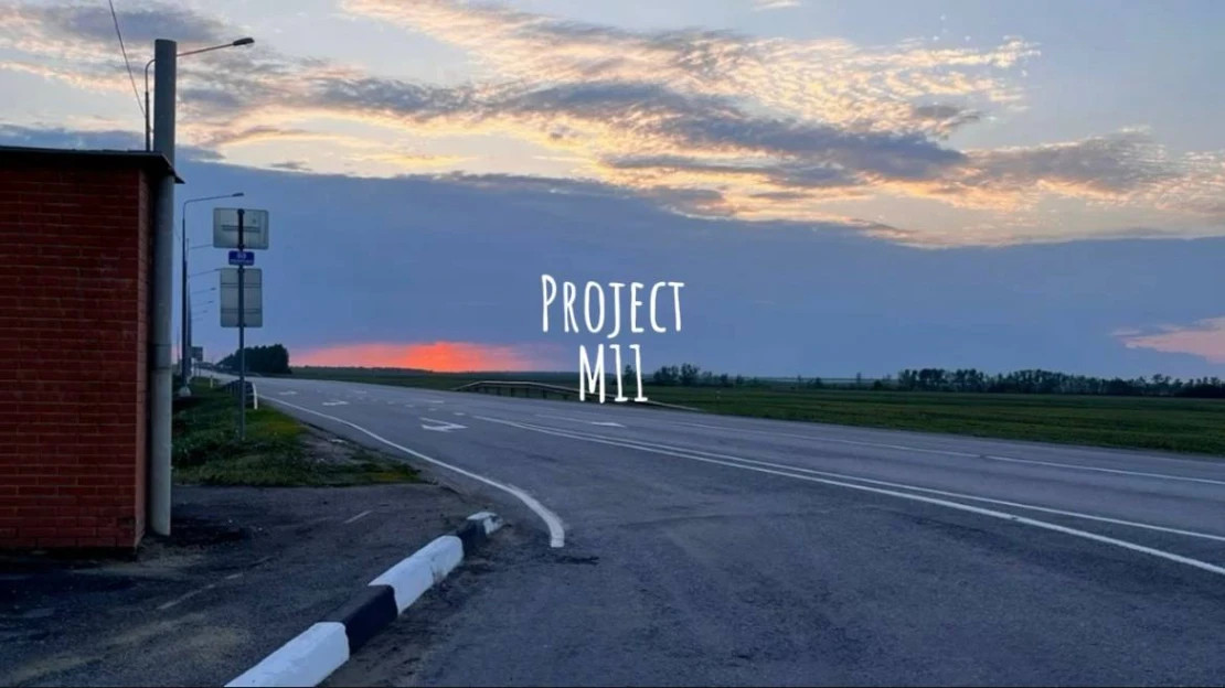 Project M11