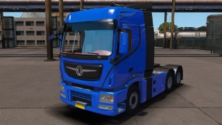 Dongfeng Flagship 1.34.x 1.55 thumbnail 3