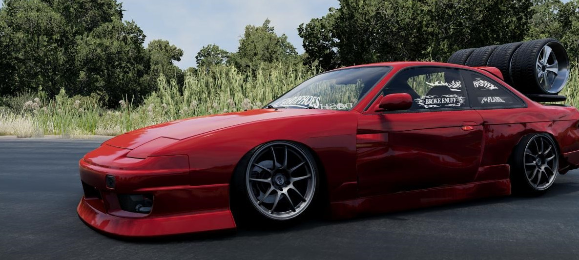 Nissan Silvia (S14)