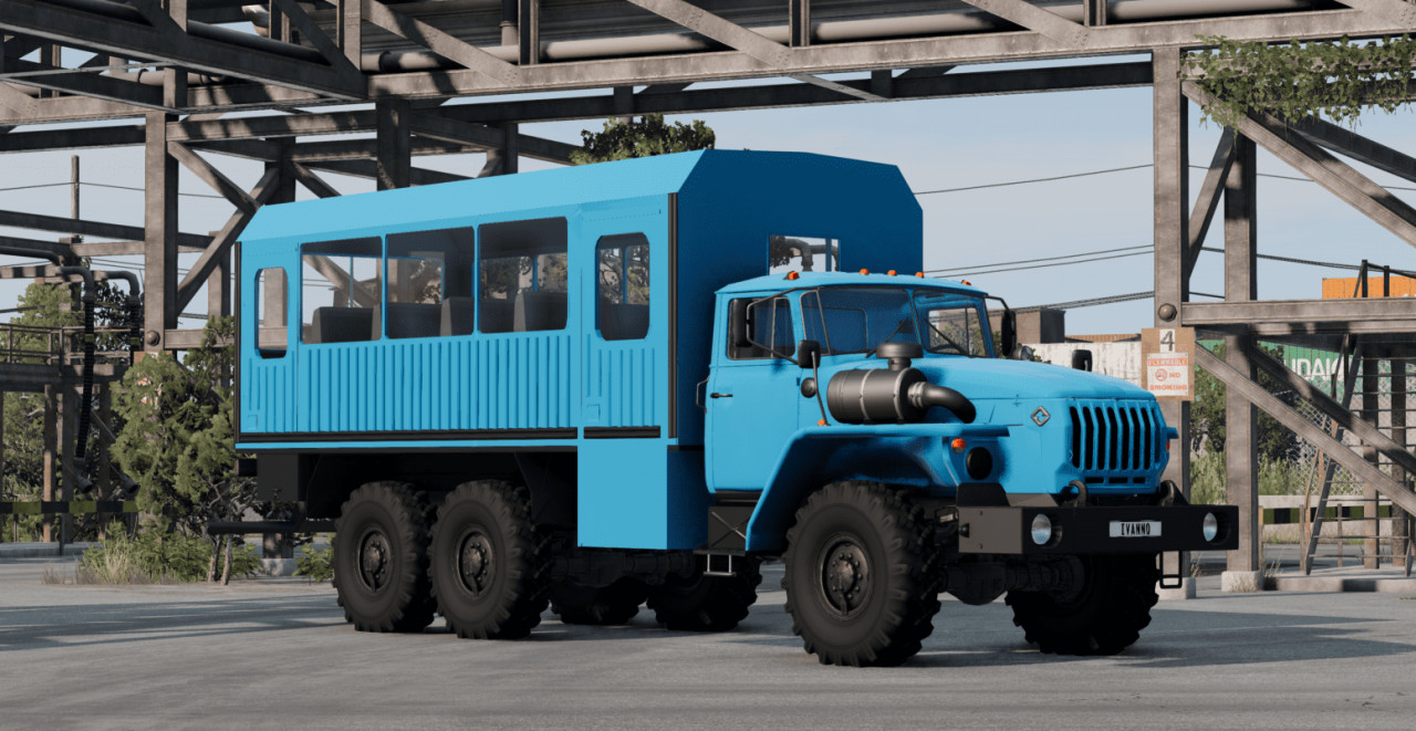 URAL 432010