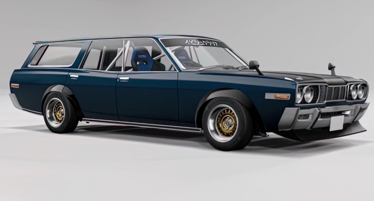 1976 Ibishu Claria