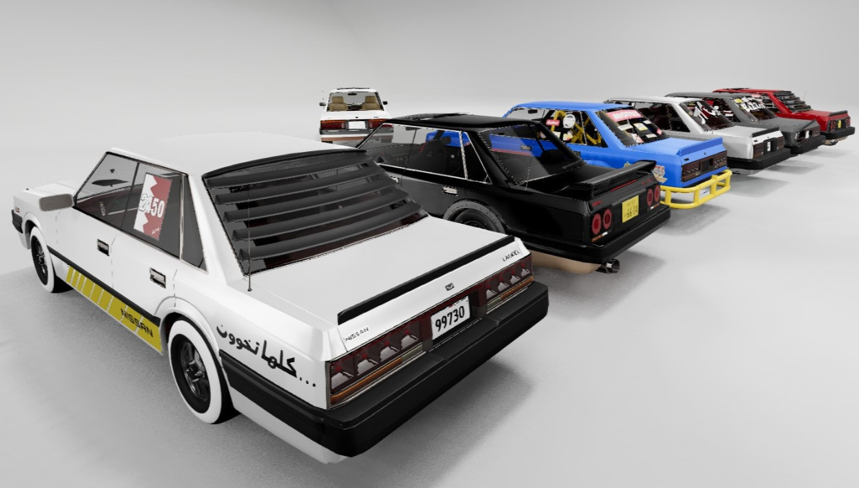 Nissan Laurel 240L