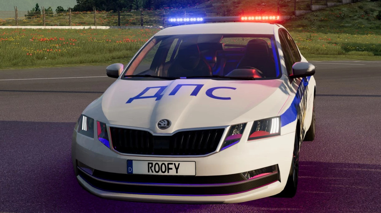Skoda Octavia A7